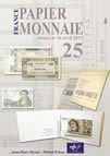 Papier-Monnaie 25